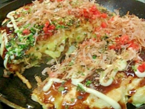 モダン焼き